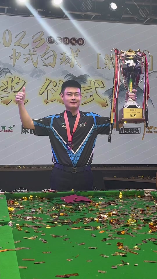 俱乐部带来 俱乐部带来