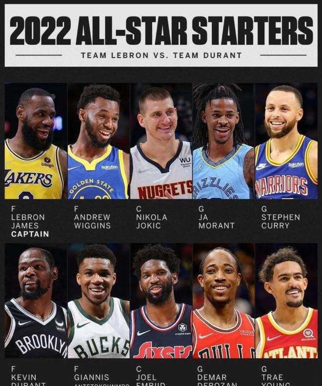 队员的心理 队员的心理