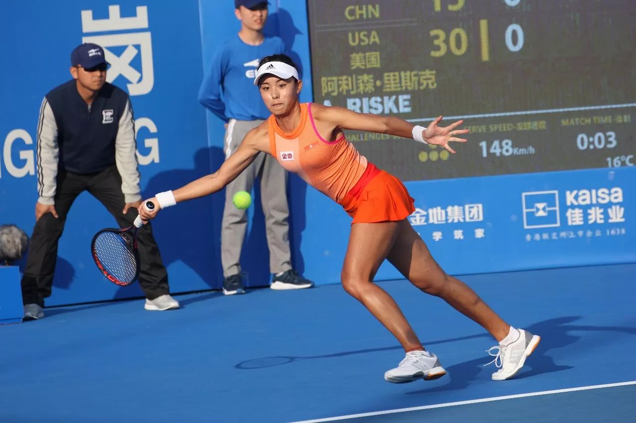 以守为攻 以守为攻