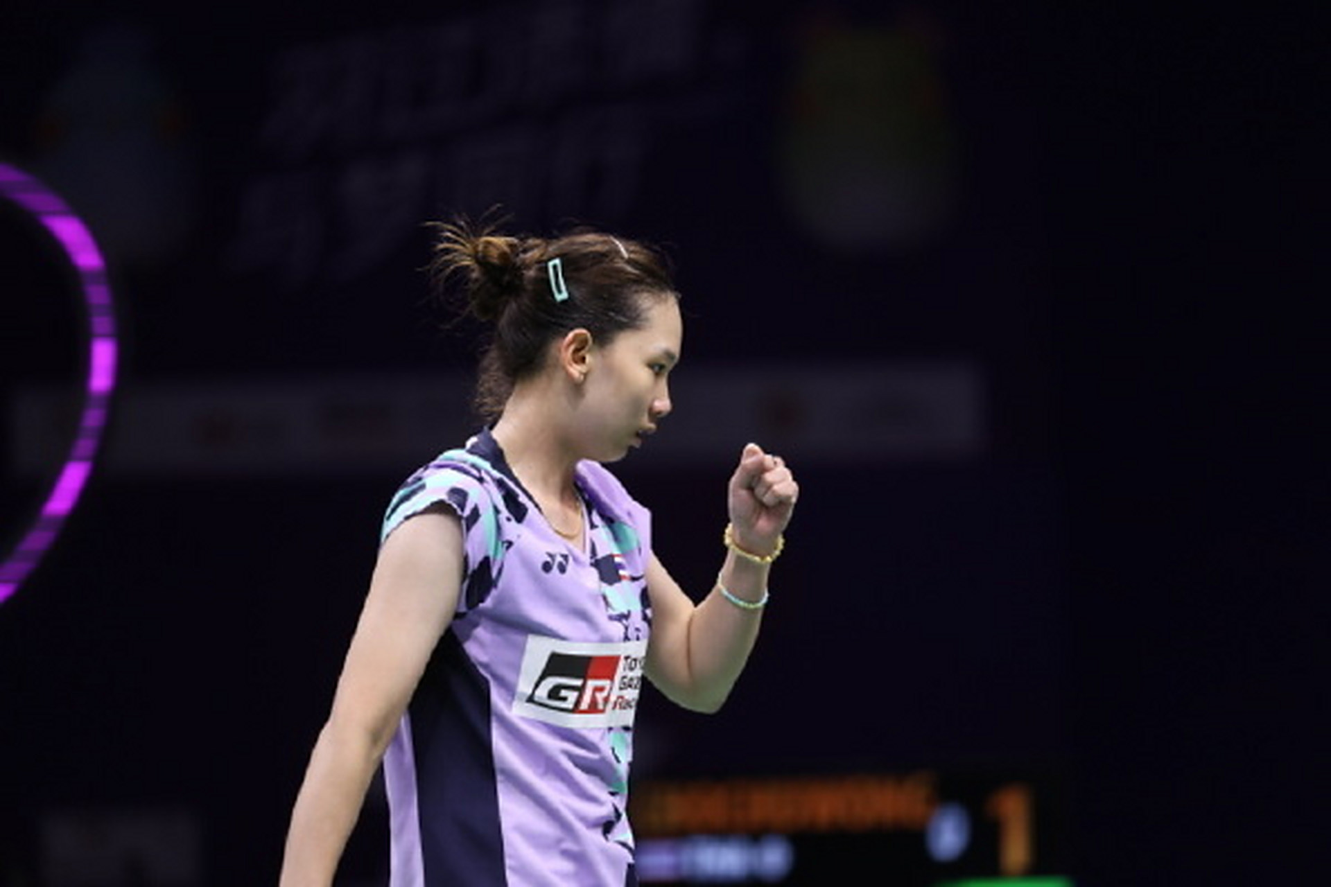 前锋形成互 前锋形成互